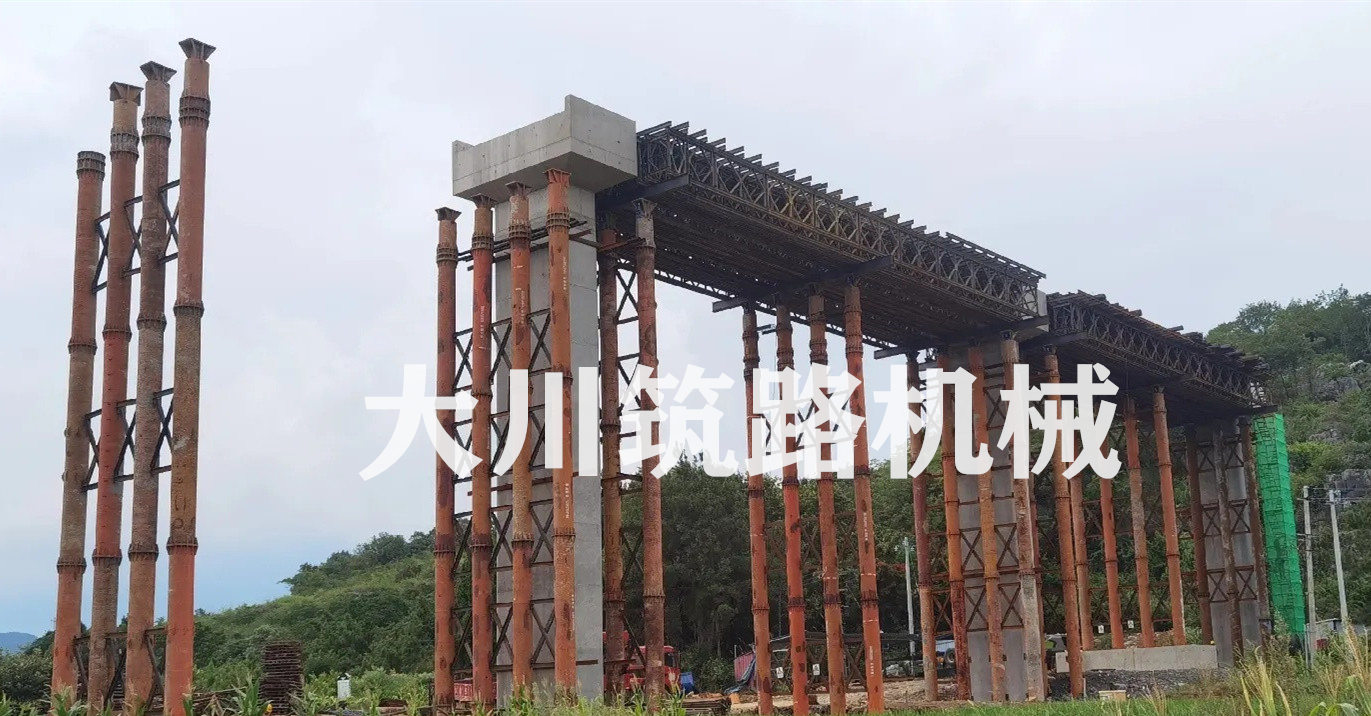 涔天河灌區(qū)渡槽項(xiàng)目 涔天河灌區(qū)渡槽項(xiàng)目