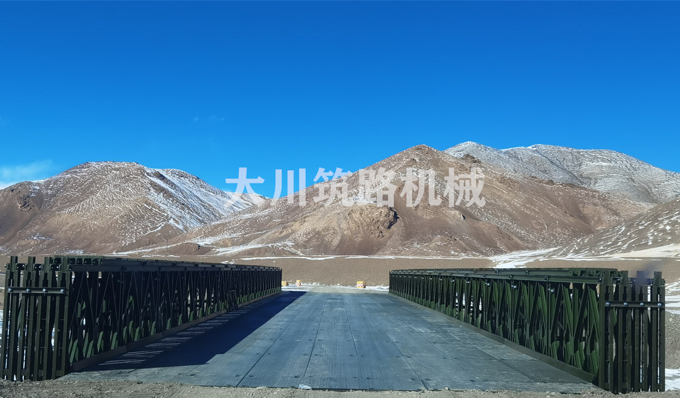 郴州大川筑路機(jī)械有限公司,湖南筑養(yǎng)路工程機(jī)械生產(chǎn)銷售,湖南筑養(yǎng)路工程鋼橋生產(chǎn)銷售 郴州大川筑路機(jī)械有限公司,湖南筑養(yǎng)路工程機(jī)械生產(chǎn)銷售,湖南筑養(yǎng)路工程鋼橋生產(chǎn)銷售