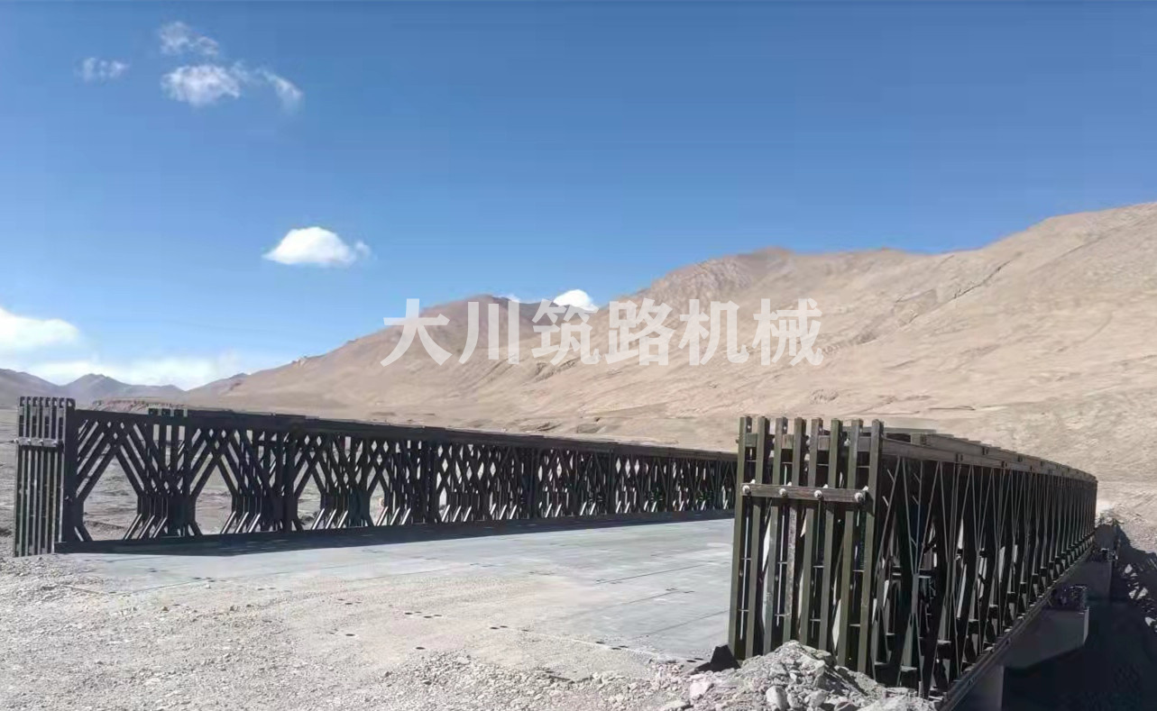 郴州大川筑路機(jī)械有限公司,湖南筑養(yǎng)路工程機(jī)械生產(chǎn)銷售,湖南筑養(yǎng)路工程鋼橋生產(chǎn)銷售 郴州大川筑路機(jī)械有限公司,湖南筑養(yǎng)路工程機(jī)械生產(chǎn)銷售,湖南筑養(yǎng)路工程鋼橋生產(chǎn)銷售