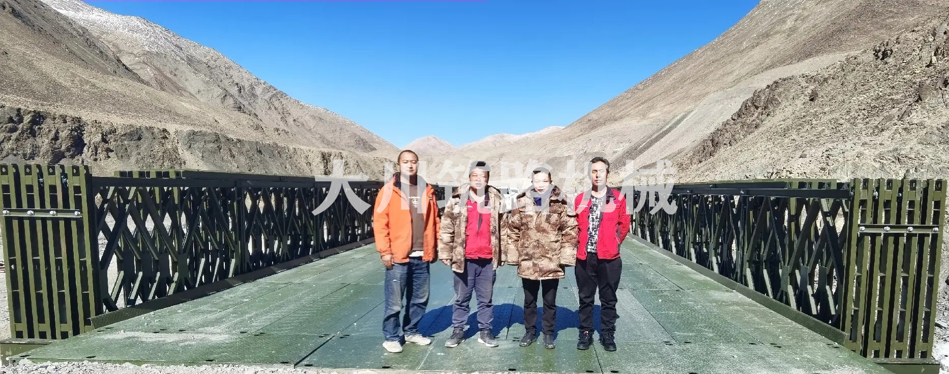 郴州大川筑路機(jī)械有限公司,湖南筑養(yǎng)路工程機(jī)械生產(chǎn)銷售,湖南筑養(yǎng)路工程鋼橋生產(chǎn)銷售 郴州大川筑路機(jī)械有限公司,湖南筑養(yǎng)路工程機(jī)械生產(chǎn)銷售,湖南筑養(yǎng)路工程鋼橋生產(chǎn)銷售