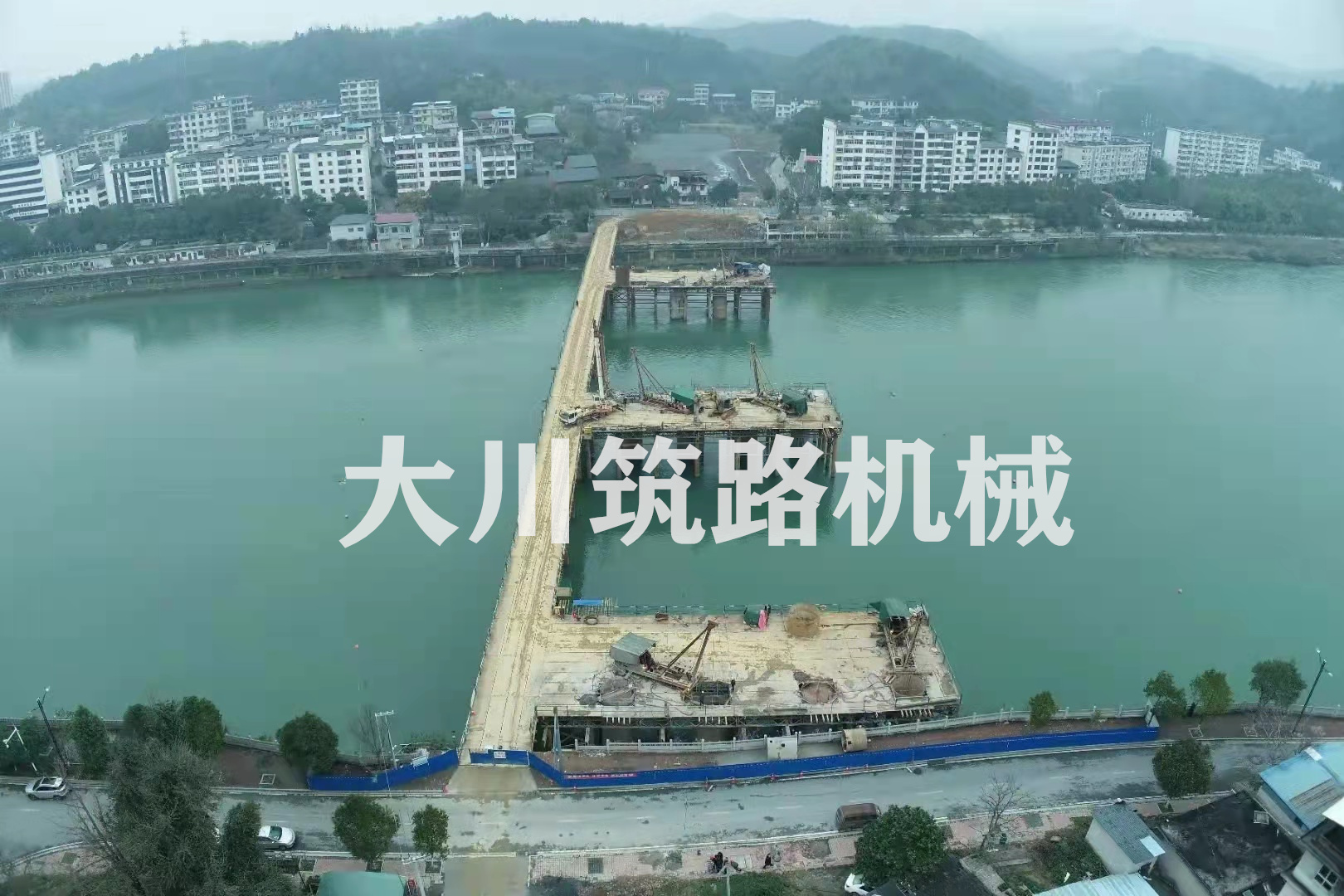 郴州大川筑路機械有限公司,湖南筑養(yǎng)路工程機械生產銷售,湖南筑養(yǎng)路工程鋼橋生產銷售 郴州大川筑路機械有限公司,湖南筑養(yǎng)路工程機械生產銷售,湖南筑養(yǎng)路工程鋼橋生產銷售